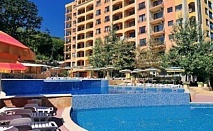 All Inclusive на почивка в Златни Пясъци - Хотел ПАРАДАЙС ГРИЙН ПАРК! ТОП цена за резервации до края на юни месец!