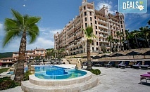 29.09. - 10.10.2023 г. All Inclusive Premium луксозна почивка в Роял Касъл Дизайн & Спа, 5*, Елените! Басейни, аквапарк, СПА