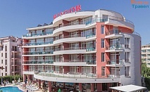 На All Inclusive през лятото в Слънчев бряг - хотел Риагор /09.06.2024 г. - 23.06.2024 г. или 08.09.2024 г. - 18.09.2024 г./