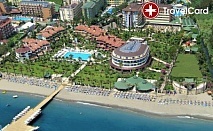 5* All Inclusive Ранни записвания в хотел Saphir, Анталия