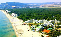 All Inclusive в ТОП сезон в Албена. 6 нощувки в хотел Алтея + басейн, шезлонг и чадър на плажа на цени от 312 лв. Дете до 12 - БЕЗПЛАТНО