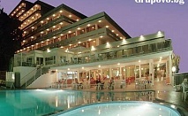 All Inclusive + топъл басейн и СПА  за 45.50 лв. в хотел Плиска***, Златни Пясъци