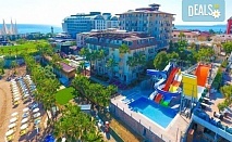 ALL INCLUSIVE ваканция на море в Crystal Land of Paradise 5*, Алания, Анталия! 10 дни/ 7 нощувки, транспорт и безплатно настаняване на дете до 6.99 г. от Belprego Travel