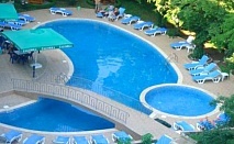 ALL INCLUSIVE В ЗЛАТНИ ПЯСЪЦИ - Хотел Перуника! Нощувка на база All Inclusive + ползване на басейн на страхотни цени!