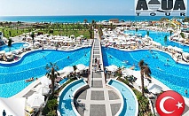 Анталия, Sea Planet Resort & SPA 5*: 5 нощ, all incl, транспорт, цена 430лв на човек