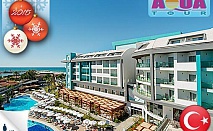 НГ2015, Анталия,SEASHELL RESORT 5*: 6 нощ,All Incl,транспорт,НГвечеря- 519лв, Аква Тур