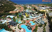 Почивка в Aqua Fantasy Aquapark Hotel and SPA с Ултра Ол Инклузив и Аквапарк