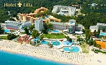  20-31 Август: На ПЪРВА ЛИНИЯ в Златни пясъци. Нощувка на човек на база All inclusive + басейн в хотел Лилия**** 