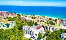  29 август - 9 септември в Златни Пясъци! Нощувка на човек на база All Inclusive + 5 басейна и СПА зона от Престиж Делукс Хотел Аквапарк Клуб****. Дете до 12.99г. - БЕЗПЛАТНО! 