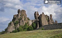 До Белоградчишките скали, крепостта Калето, пещерата Магура и Рабишкото езеро за 28 лв.