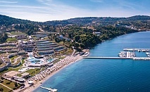 Black Friday - Лукс и много забавления в хотел Miraggio Thermal Spa Resort - Халкидики, 1 нощувка на човек със закуска