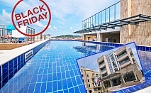  BLACK FRIDAY оферта за ранни записвания море 2024 в Приморско! 2, 5 или 7 нощувки на човек със закуски, със закуски и вечери или ULTRA All inclusive + басейн в хотел Синема 4*. Деца до 11.99г. - БЕЗПЛАТНО! 