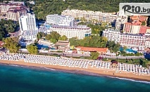 На брега на морето в Златни пясъци до края на Май! All Inclusive нощувка + отопляем басейн и анимация + Безплатно за дете до 11.99 г., от Хотел Вемара Бийч 5*