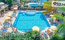Бюджетна почивка в Алания със 7 All Inclusive нощувки в Sun Star Beach Hotel