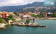 Черноморска Турция - екскурзия до Шиле, Акчакоджа, Зонгулдаг, Истанбул! 4 нощувки, закуски и транспорт от Дениз Травел