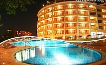 Четиризвезден All inclusive в Златни пясъци само за 49 лв. в хотел Central****