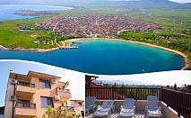  Цяло лято в Черноморец! Нощувка на супер цени в хотел Малибу 
