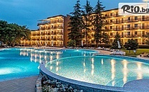 Цяло лято на море в Приморско - важи за празници! Нощувка на база All Inclusive + басейн, шезлонг и чадър, от Хотел Белица