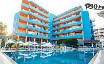 Цяло лято на море в Слънчев бряг на метри от плажа! Нощувка на база All Inclusive + басейн, детски басейн, чадър и шезлонг, от Хотел Амарис