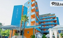 Цяло лято на море в Слънчев бряг на метри от плажа! Нощувка на база All Inclusive + басейн, детски басейн, чадър и шезлонг, от Хотел Амарис