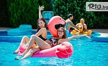 Цяло лято на море в Слънчев бряг! 3 или 5 нощувки на база All Inclusive + басейн, чадър и шезлонг + Безплатно за дете до 12 г., от Апартхотел Magnolia Garden