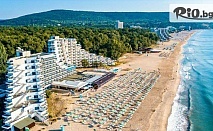 Цяло лято на първа линия в к.к. Албена! Нощувка на база All Inclusive + басейн, чадър и шезлонг на плажа + Безплатно за дете до 12 г., от Хотел Славуна