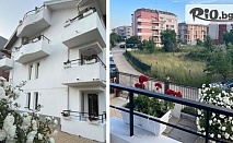 Цяло лято в Равда на 150 метра от плажа - важи и за празници! Нощувка, от Къща за гости Canavan's