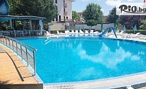 Цяло лято в Слънчев бряг! Нощувка на база All Inclusive + басейн, от Хотел Палма