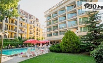 Цяло лято в Слънчев бряг! Нощувка на база All Inclusive + басейн, шезлонг и чадър + Безплатно за дете до 12 г., от Хотел Дева