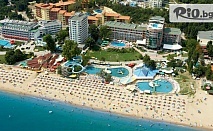 Цяло лято в Златни пясъци! Нощувка на база All Inclusive + басейн и Безплатно за дете до 12г., от Парк хотел Golden Beach 4* на 200 метра от плажната ивица