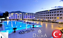 Daima Resort 2014, Анталия: 7 нощувки, 5*, Ultra All Incl., чартър, от 867лв/човек