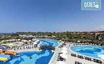 С деца на море през септември в Сиде, Анталия! 7 нощувки Ultra All Inclusive в хотел Club Calimera Serra Palace 5* и възможност за 2 вида транспорт!