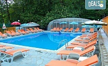 Делничен СПА релакс през лятото в хотел Прим 3*, Сандански! Нощувка със закуска, обяд и вечеря, басейн с минерална вода, сауна, парна баня, безплатно за деца до 3.99 г.