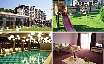 Делничен и уикенд пакет на база All Inclusive Light + СПА в  Хотел 3 Планини