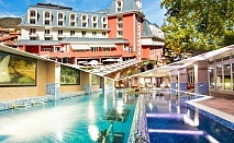 Делник в хотел Акватоник****, Велинград! Нощувка на човек със закуска и вечеря* + външен и вътрешен минерален басейн и СПА пакет 