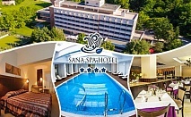 Делник в хотел Сана Спа****, Хисаря! Нощувка за ДВАМА със закуска + минерален басейн и СПА пакет 