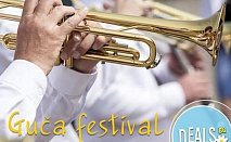 1 ден, август, Сърбия, Гуча, фестивал на трубачите: транспорт и екскурзовод