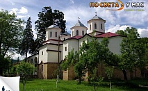 1 ден, Лопушански, Клисурски и Чипровски манастири: транспорт, екскурзовод