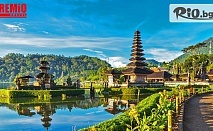 11-дневна екскурзия до Бали - островът на хилядата храма! 10 нощувки със закуски + самолетни билети, летищни такси и багаж, от Премио Травел