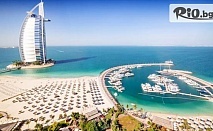 6-дневна екскурзия до Дубай и Абу Даби! 5 нощувки със закуски и вечери в хотел по избор + самолетни билети, трансфери, екскурзии и сафари, от Далла Турс