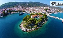5-дневна екскурзия до гръцкия остров Скиатос! 3 нощувки със закуски в хотел 3* + автобусен транспорт, от Danna Holidays
