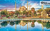 5-дневна екскурзия до Истанбул! 3 нощувки със закуски във Vatan Asur Hotel 4* + автобусен транспорт, водач и посещение на Одрин