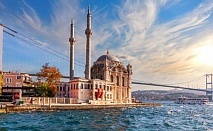 5-дневна екскурзия до Истанбул с отпътуване всяка сряда! 3 нощувки със закуски в хотел по избор + посещение на Одрин и автобусен транспорт, от Джуанна Травел