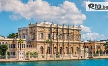 5-дневна екскурзия до Истанбул - величествения мегаполис на Азия и Европа! 3 нощувки със закуски + автобусен транспорт и посещение на Одрин, от Рикотур