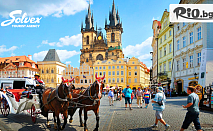 4-дневна екскурзия до Красотата на Чехия - Карлови Вари и Замъка Локет - Златна Прага от 23 до 26 Май! 3 нощувки със закуски в Hotel La Bohemia 4* + самолетен билет, от Солвекс