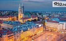 4-дневна екскурзия до Загреб - Любляна - Белград за 22 Септември! 3 нощувки със закуски + Туристическа програма с екскурзовод, автобусен транспорт от София, от Рикотур