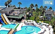 10-дневна морска ваканция в Holiday Garden Resort, Алания с Belprego Travel