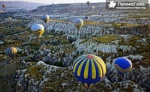 6-дневно пътешествие до Кападокия и Анкара със закуски и вечери