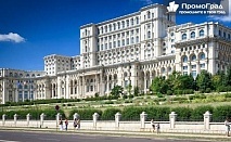За 2 дни до Букурещ с посещение на Терме Букурещ (тропическият рай на Балканите) за 135 лв.