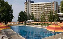 2 дни Ultra All inclusive за Великден на първа линия в Албена в Хотел Калиакра